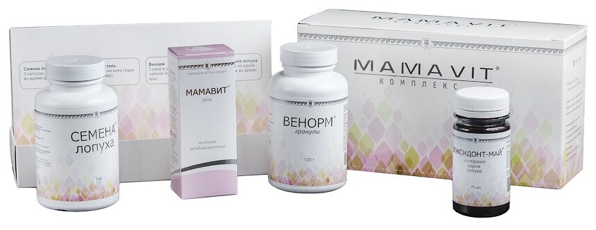 Комплекс "Мамавит" для профилактики и комплексной терапии мастопатии от ООО Биолит (г. Томск)