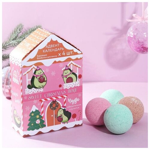 Адвент календарь Sweet christmas home 520 г