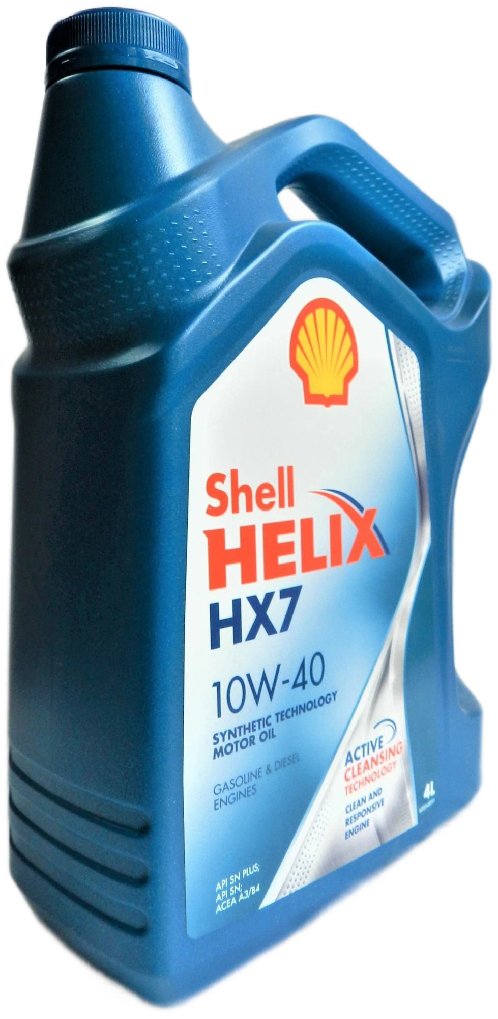 Моторное масло SHELL Helix HX 7 10W-40 4л. полусинтетическое [550051575] - фото №8