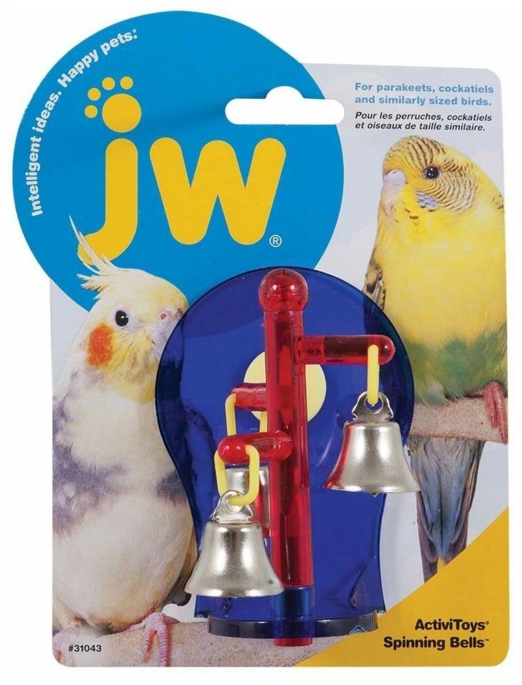 J.W. Игрушка для птиц - Крутящиеся колокольчики пластик Sprinning Bells Toy for birds