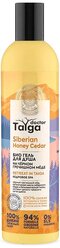 Гель для душа Natura Siberica Doctor Taiga Siberian Honey Cedar, 400 мл