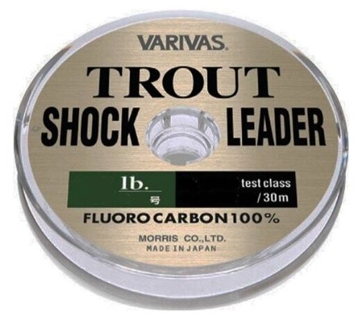 Varivas Шок-лидер Trout Shock Leader Fluoro 30м 0.285мм 12lb