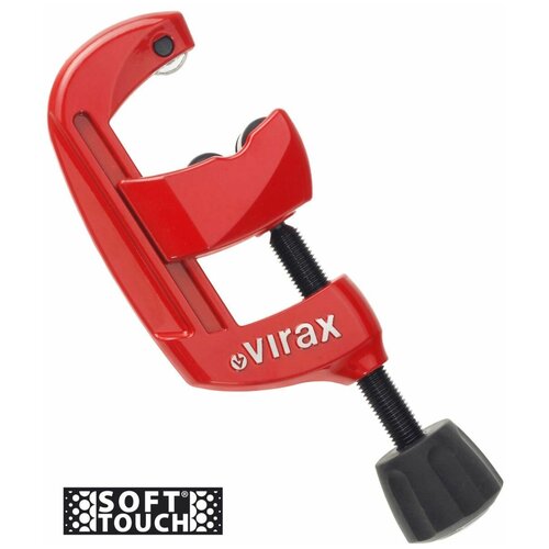 Труборез для нержавеющей трубы 14-54 мм