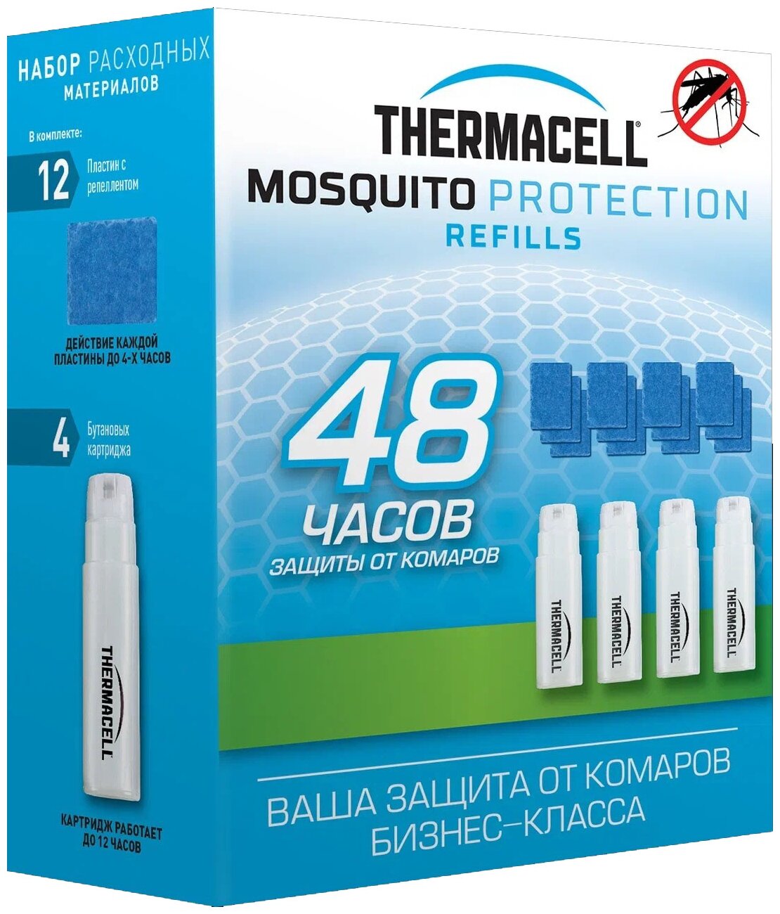 Набор запасной Thermacell Refills MR 400-12 (4 газовых картриджа + 12 пластин)