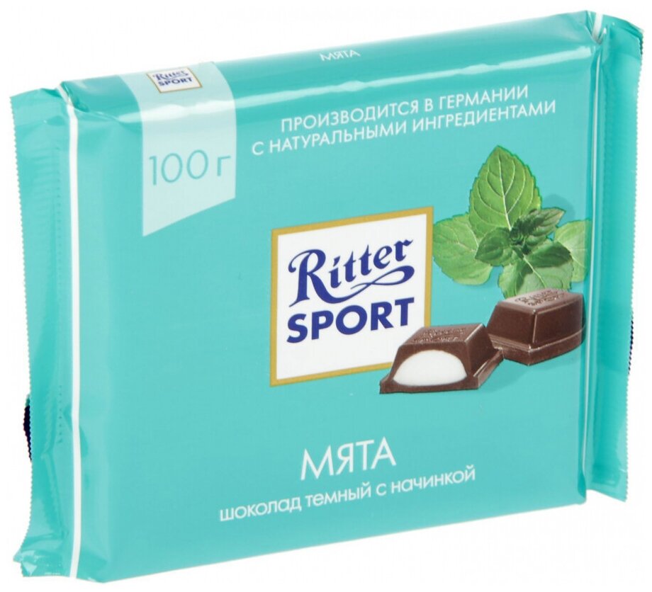 Шоколад Ritter Sport темный с начинкой мята 100г - фотография № 3