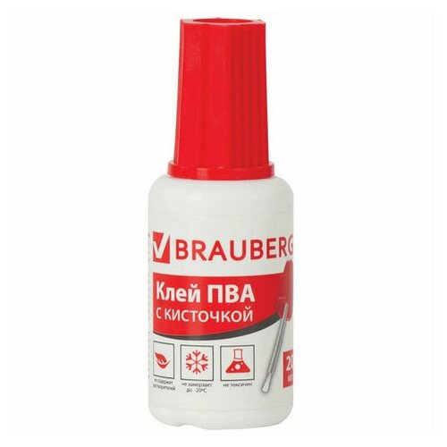 Клей ПВА BRAUBERG, 20 г, с кисточкой, морозостойкий, 222875 - 9 шт.