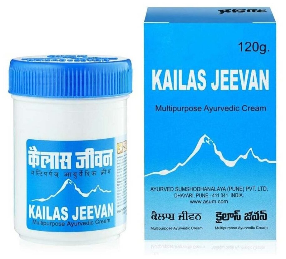 KAILAS JEEVAN (Кайлаш Дживан) крем-бальзам аюрведический), 120 г