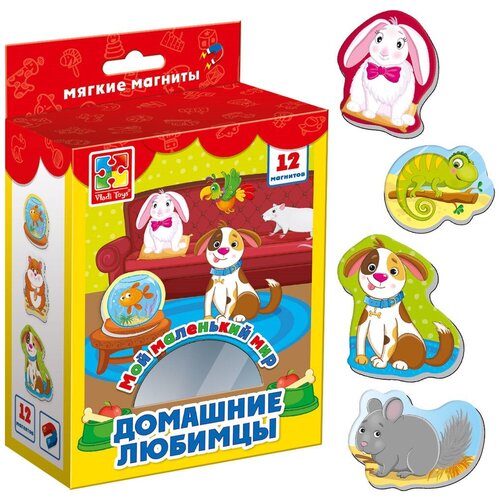 Игровой набор на магнитах «Домашние любимцы»