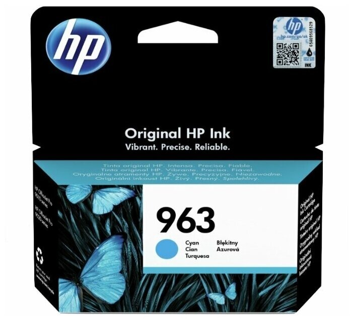 Картридж HP 3JA23AE light blue