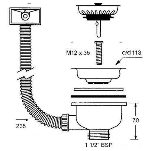 Система 1 1/2 OR2-113S