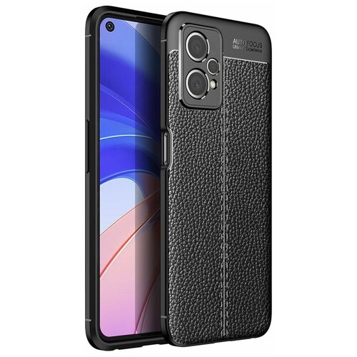 Brodef Fibre силиконовый чехол для Realme 9 Pro Черный brodef carbon силиконовый чехол для realme 9 pro красный