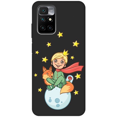 Матовый Soft Touch силиконовый чехол на Xiaomi Redmi 10, Сяоми Редми 10 с 3D принтом Little Prince черный матовый soft touch силиконовый чехол на xiaomi redmi 10 сяоми редми 10 с 3d принтом mindmap черный