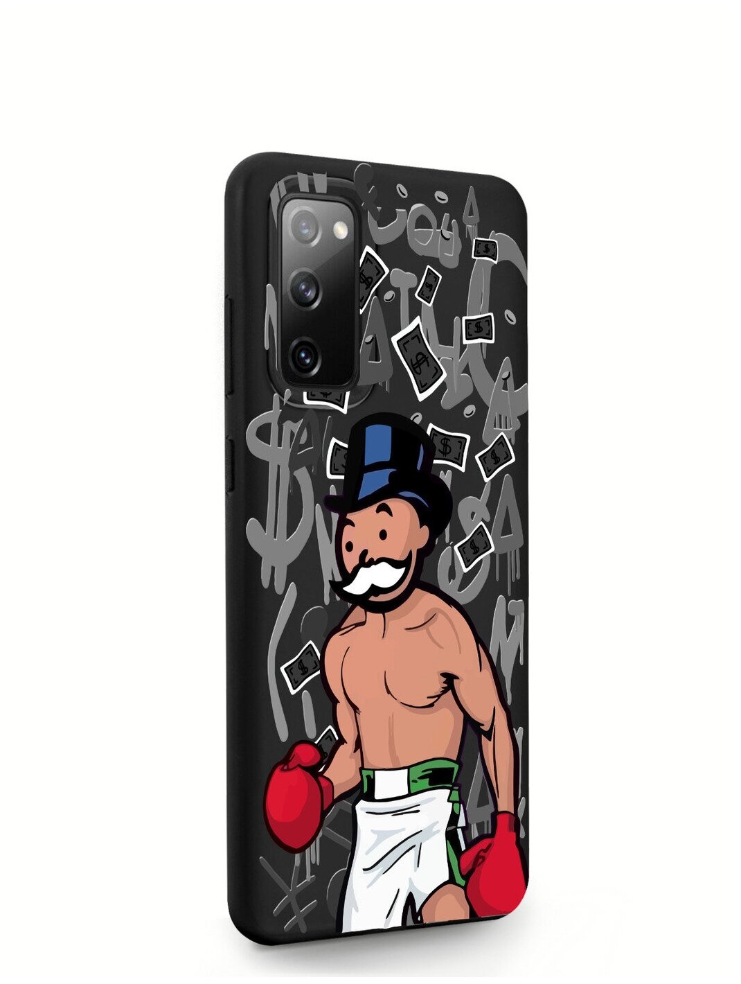 Черный силиконовый чехол MustHaveCase для Samsung Galaxy S20 FE Monopoly Boxing/ Монополи Боксер для Самсунг Галакси С20 ФЕ Противоударный