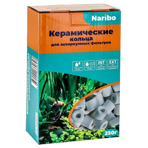 колба для аквариумного фильтра ferplast bluextreme 1100 Кольца керамические Naribo 250г