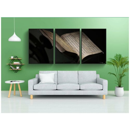 фото Модульный постер "книга, бумага, традиционные" 180x90 см. из 3х частей в тубусе, без рамки lotsprints