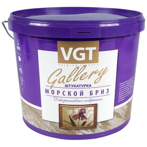 Декоративное покрытие VGT Gallery штукатурка Морской бриз, серебристо-белый, 1 кг, 1 л