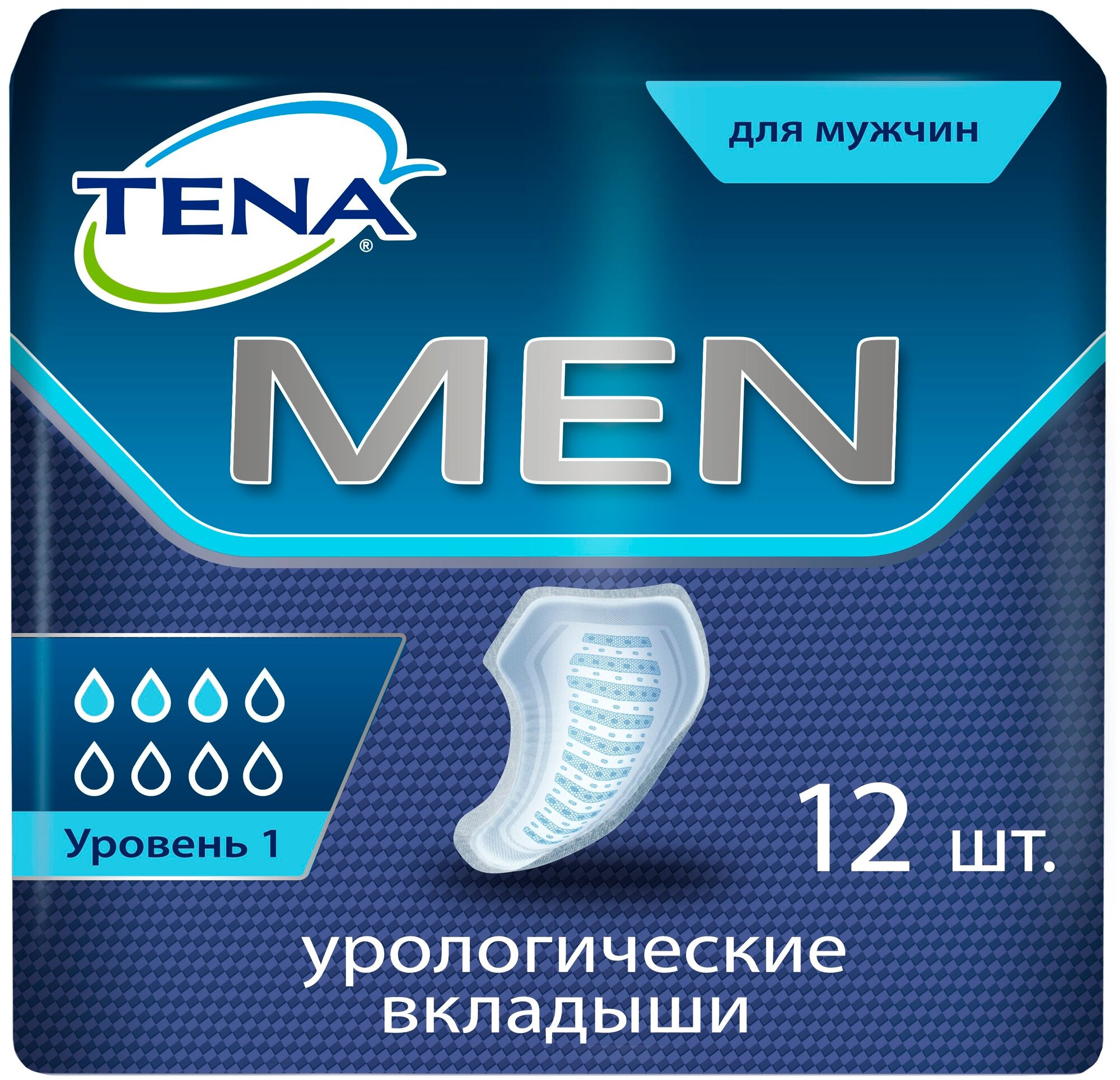 Урологические прокладки TENA Men Level 1