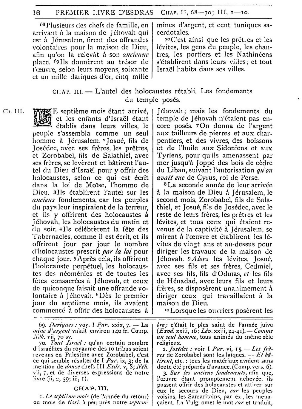 La Sainte Bible (Augustin Crampon) - фото №9