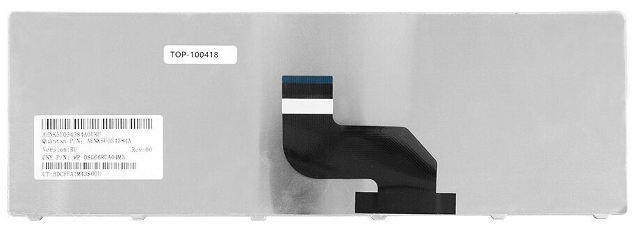 Клавиатура для ноутбука MSI CR640 CX640 A6400 pn NK81MT09-01003D-01B 0KN0-XV1US18 0KN0-XV1UK18