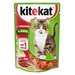 Kitekat Паучи с говядиной в желе для кошек 10151299 10227775 0,085 кг 25118 (26 шт)