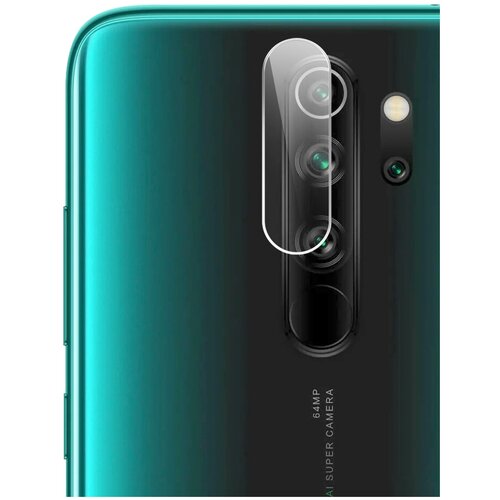 защитное стекло антишпион для xiaomi redmi note 8 pro сяоми редми ноут 8 про ксиаоми нот 8 про закалённое стекло rosco с олеофобным покрытием Защитное стекло на Xiaomi Redmi Note 8 Pro /Редми Нот 8 про/Сяоми (Гибридное - пленка + стекловолокно) на Камеру 2 шт. прозрачное Brozo Hybrid Glass