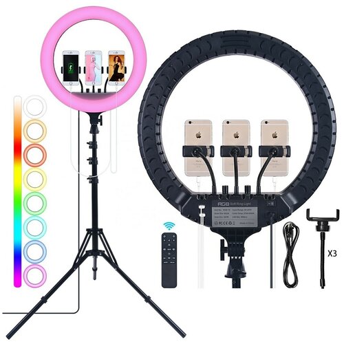 Профессиональная цветная светодиодная кольцевая лампа 45 сантиметровштатив3 держателя 649000₽