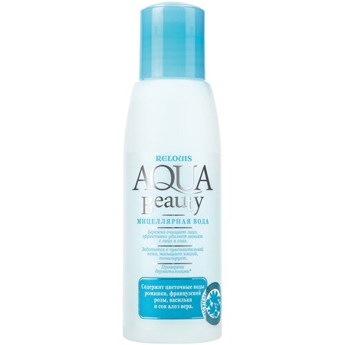Relouis мицеллярная вода Aqua Beauty, 110 мл, 110 г