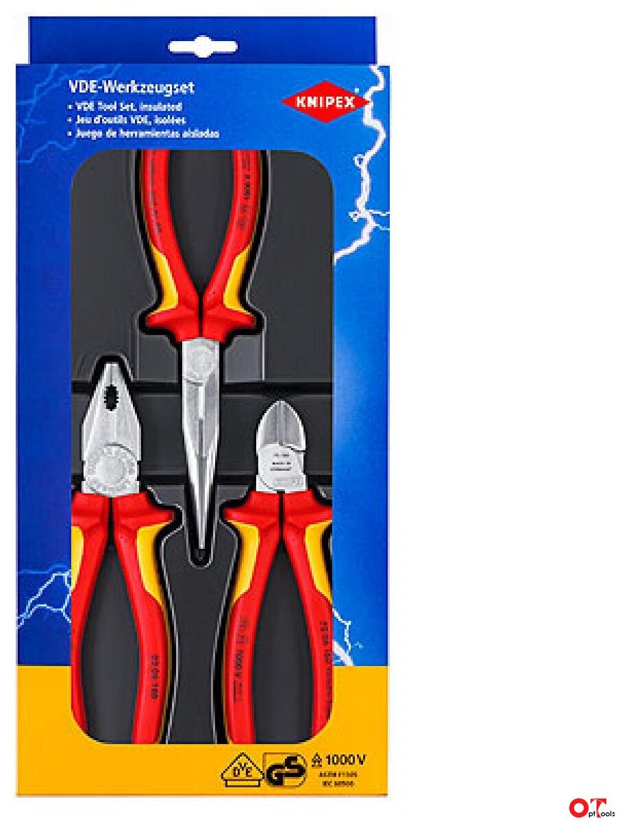 Knipex набор клещей KN-002012