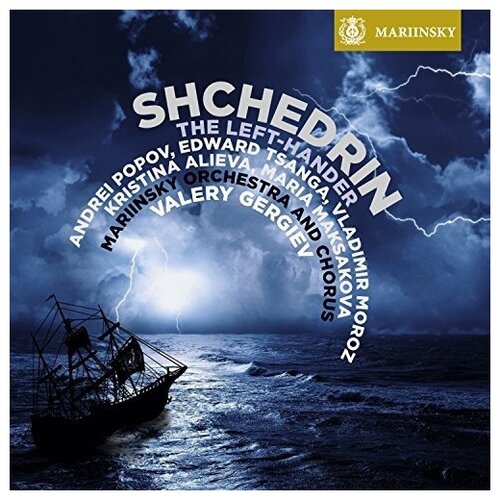 Shchedrin: The Left-Hander (SACD)