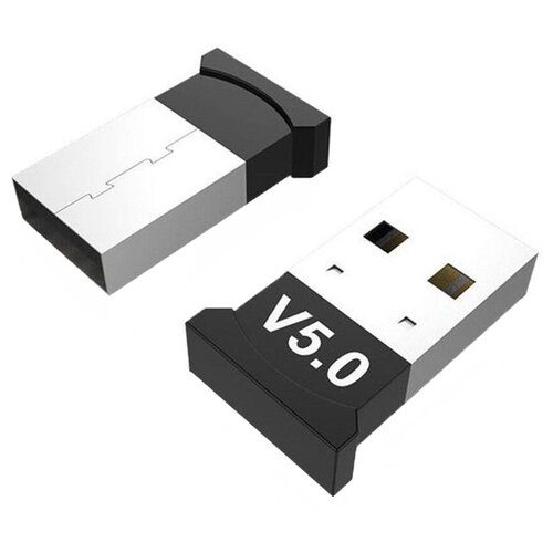 Адаптер Bluetooth 5.0 USB, блютуз адаптер для пк , ноутбука , беспроводных наушников, геймпадов USB