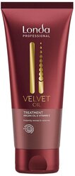 Londa Professional VELVET OIL Средство для восстановления волос, 200 мл, туба