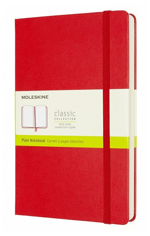 Moleskine Classic Expended (QP062EXPF2), red