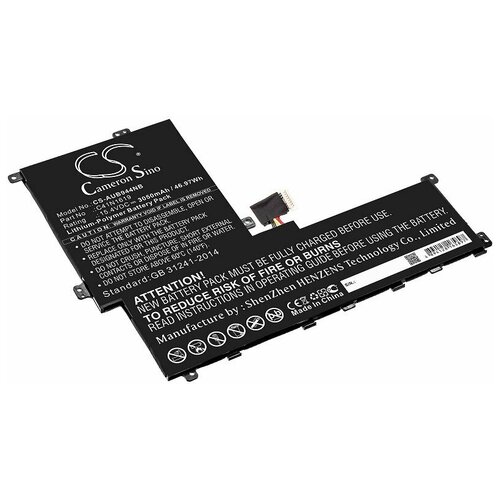 Аккумулятор для ноутбука Asus Pro B9440UA (C41N1619) аккумулятор для asus pro b9400 c41n1619 48wh 15 4v