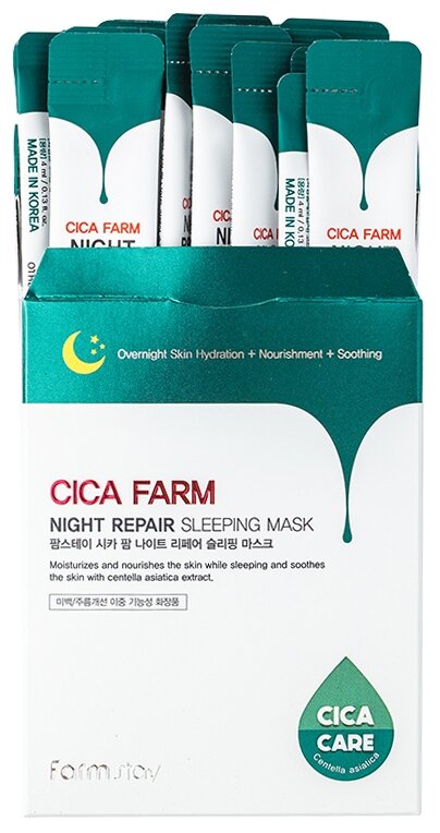 Farmstay Cica Farm Ночная маска с экстрактом азиатской центеллы