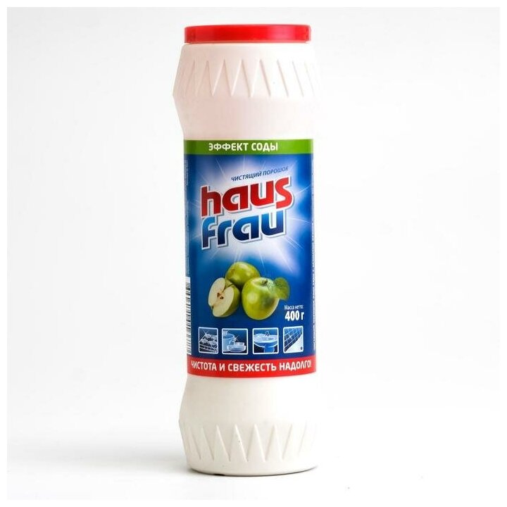 Чистящий порошок Haus Frau универсальный с ароматом яблока 400г - фотография № 5