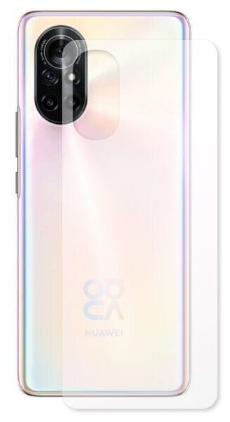 Гидрогелевая пленка LuxCase для Huawei Nova 8 0.14mm Back Matte 89980 - фото №1