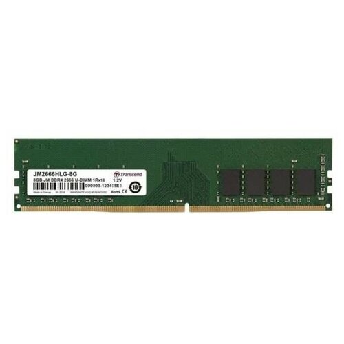 Модуль памяти Transcend Модуль памяти Transcend 8GB JM DDR4 2666Mhz U-DIMM 1Rx16 1Gx16 CL19 12V 342000₽