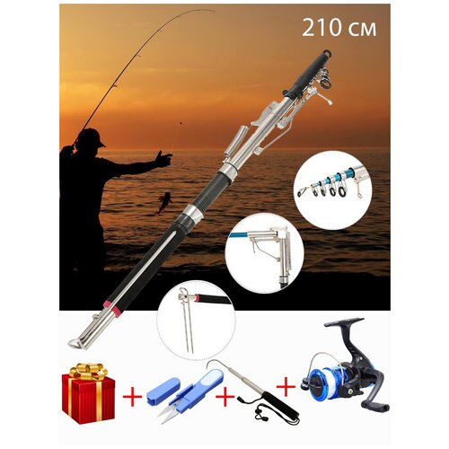 фото Самоподсекающая удочка "король рыбалки", 210 см., автоматическая, в подарок катушка с леской, ножницы рыбака, крюк для рыбы gc-famiscom