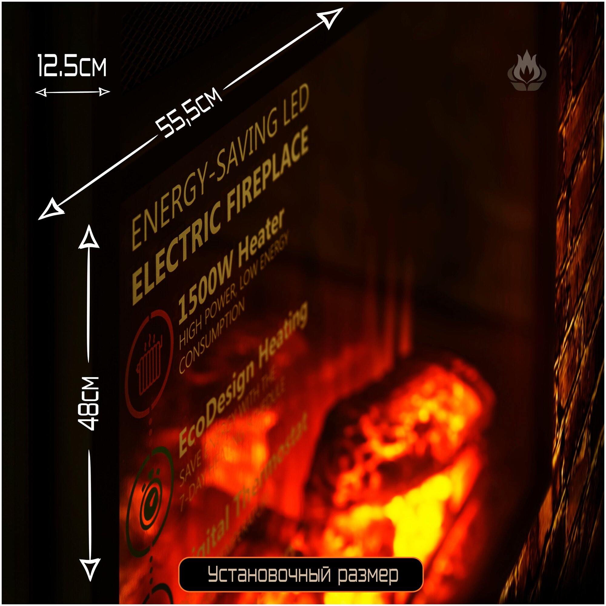 Электрический очаг ELEMENT FLAME ECO Brennholz LED - фотография № 4