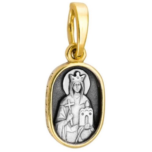 фото Подвеска образ святая людмила из серебра с позолотой 689 софия