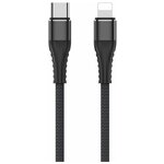 Аксессуар Jellico IP-190 USB - Lightning 1m Black - изображение