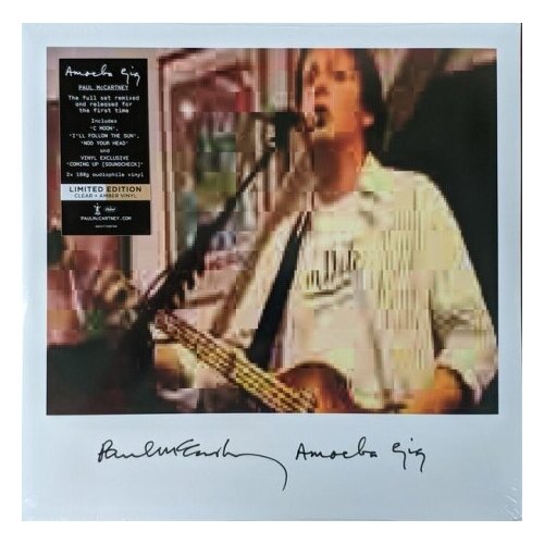 Виниловые пластинки, MPL, PAUL MCCARTNEY - Amoeba Gig (2LP) виниловая пластинка поэты азии и африки хх века 2lp