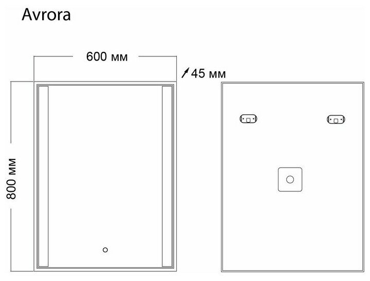 Зеркало AVRORA (600*800*45) LED с сенсорным выключателем - фотография № 6