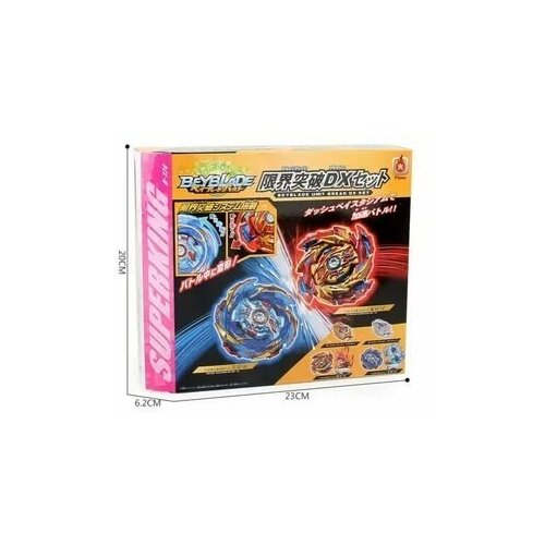 Набор Бейблэйд Берст B-174 Beyblade Burst Limit Breaking DX Set (Брэкфроут) от Флейм spot burst beyblade toy limited gold edition b 127 beyblade undefeated valkyrie bulk single combat beyblade spinning top toy