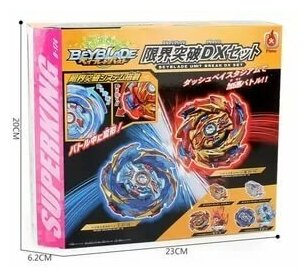 Набор Бейблэйд Берст B-174 Beyblade Burst Limit Breaking DX Set (Брэкфроут) от Флейм