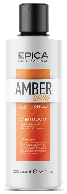 Шампунь для восстановления и питания волос / Amber Shine Organic 250 мл