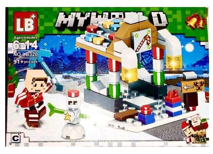 Конструктор Minecraft My World LB320-C "Новый год"