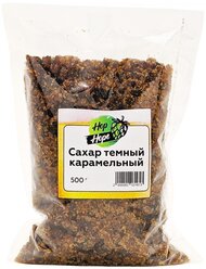 Сахар темный карамельный (Belgian Candy Sugar Dark), 0.5 кг