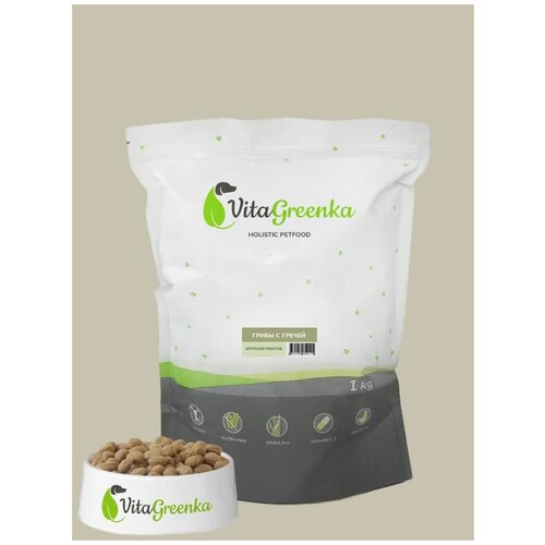 Сухой полнорационный корм Vitagreenka без животного белка для взрослых собак всех пород со вкусом Грибов и гречи, крупные гранулы 2х0,2 кг
