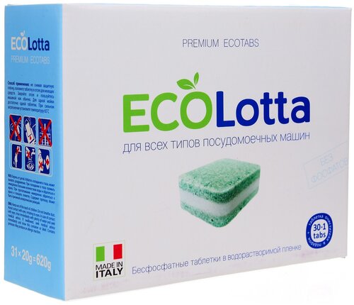 Капсулы для посудомоечной машины Lotta Eco, 30 шт., 2.01 л